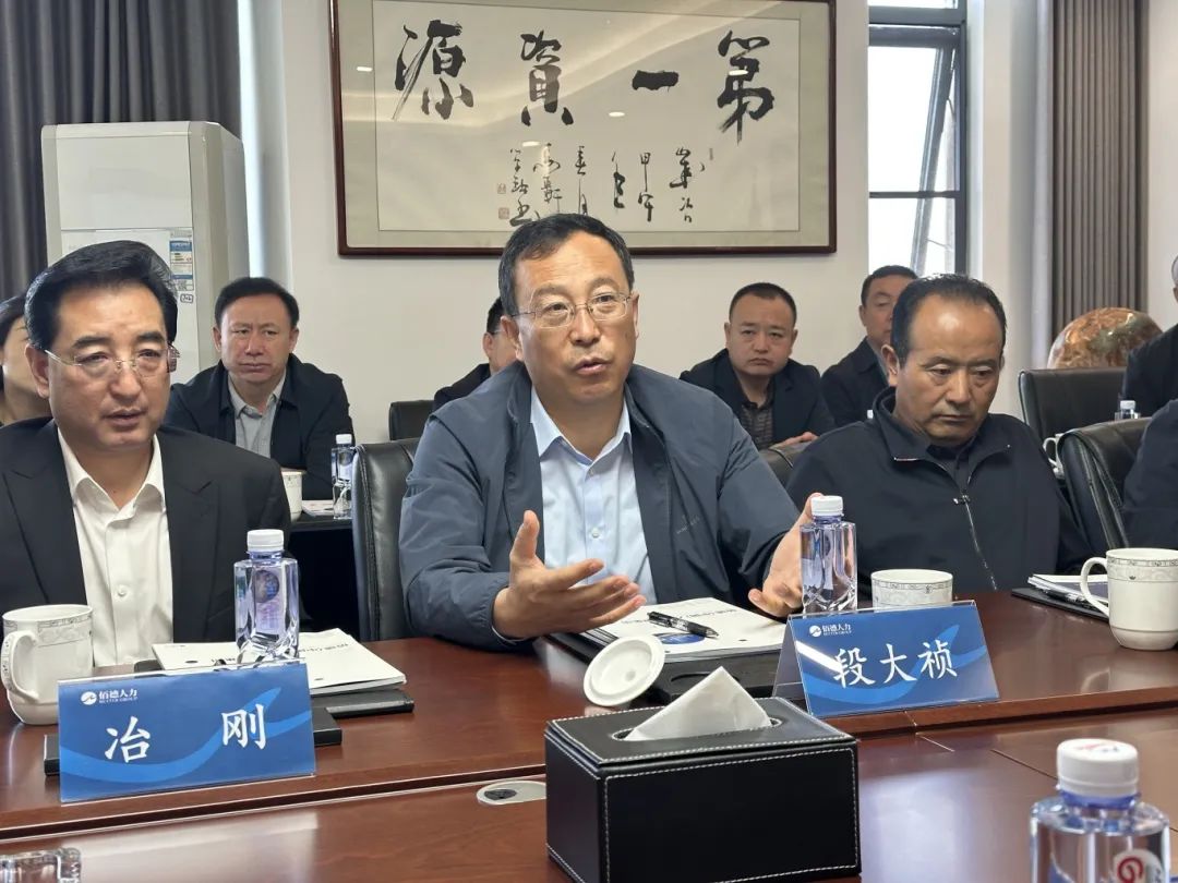 微信图片_20250414084529.jpg